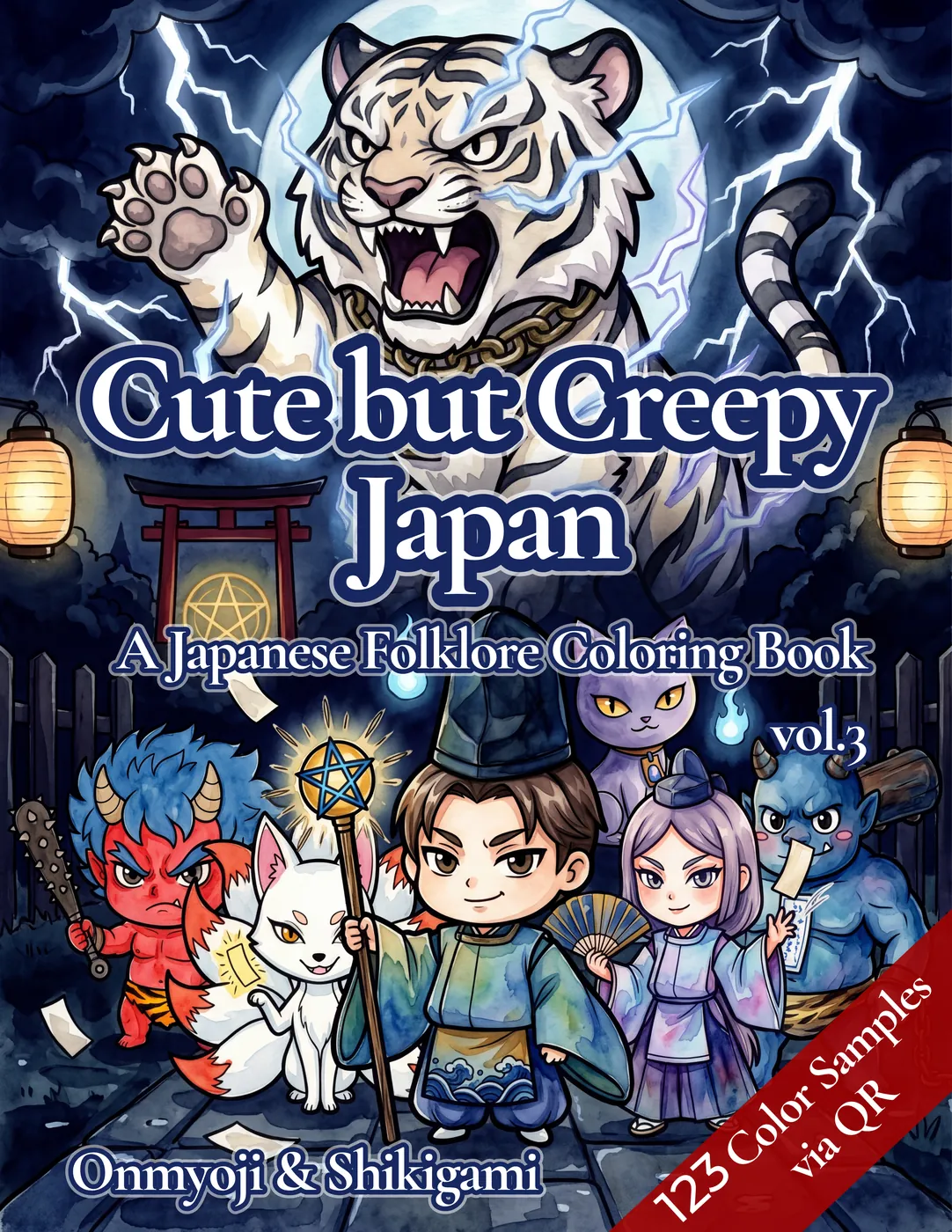 Cute But Creepy Japan Vol.3 Onmyoji & Shikigami の表紙