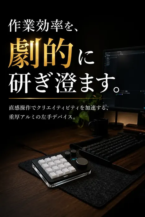 商品の広告