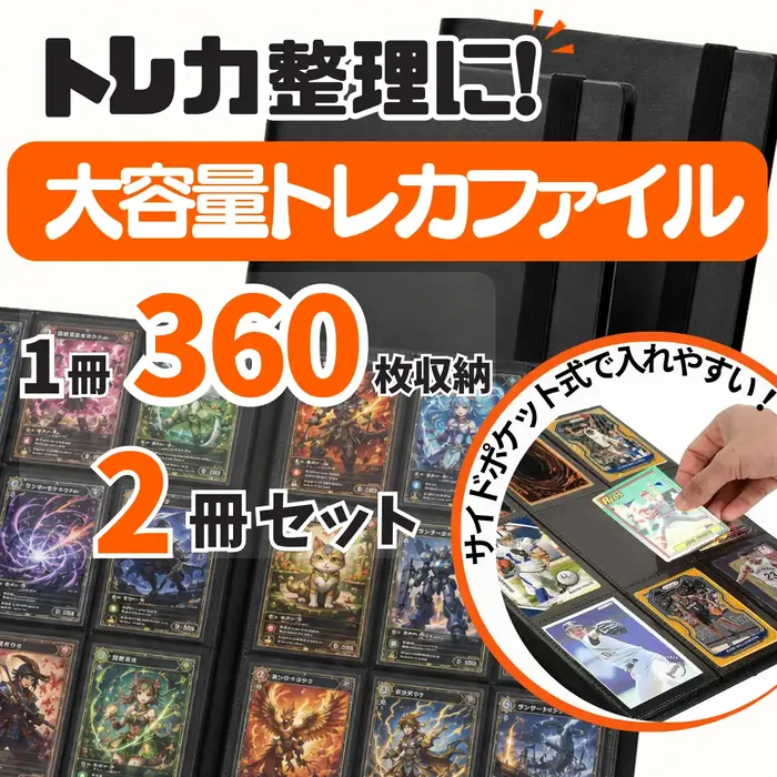 商品ページの画像